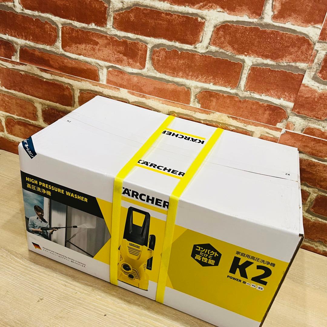 ⭐️K3306 ⭐️K2 TELESCOPIC KARCHER 高圧洗浄機ケルヒャー