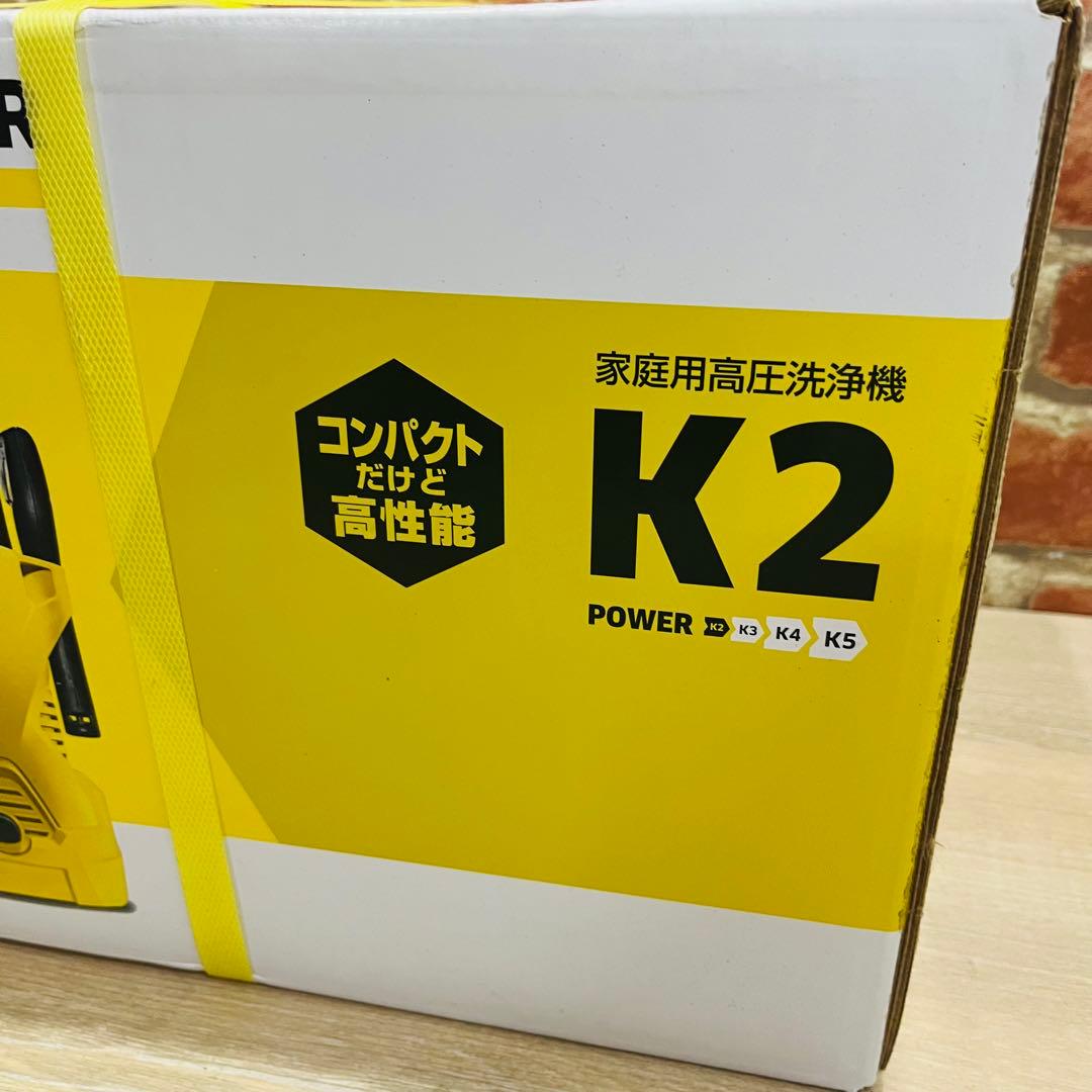 ⭐️K3306 ⭐️K2 TELESCOPIC KARCHER 高圧洗浄機ケルヒャー