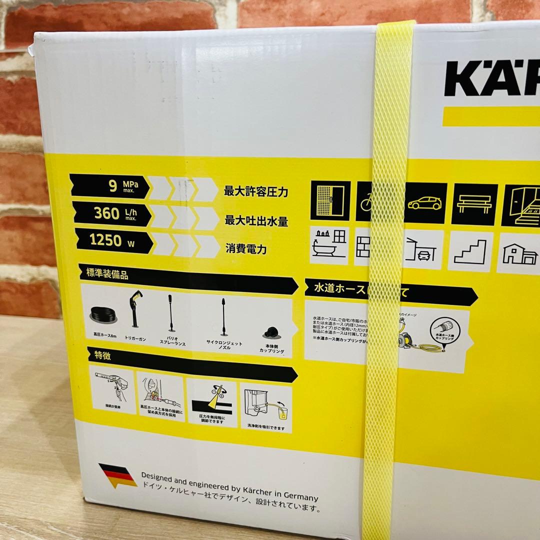 ⭐️K3306 ⭐️K2 TELESCOPIC KARCHER 高圧洗浄機ケルヒャー