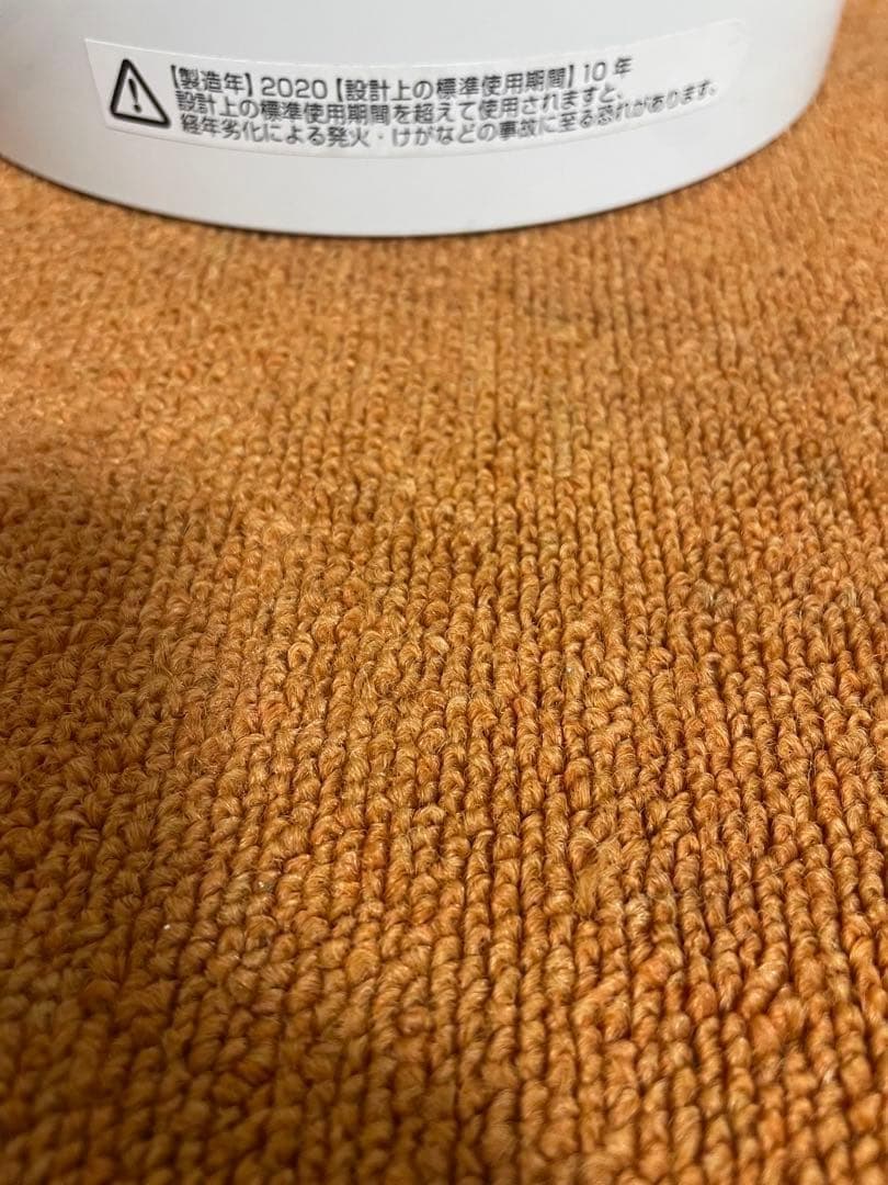 ダイソン 2020年製　Dyson TP03 空気清浄機能付き扇風機