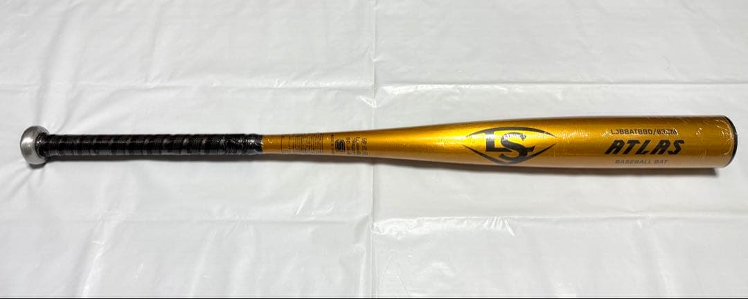 M*a様 ルイスビルスラッガー ATLAS（アトラス） 新基準対応 83cm