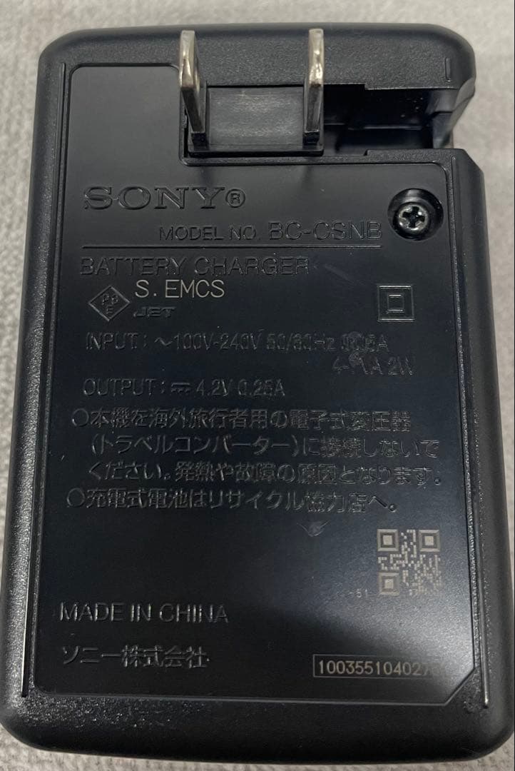 『美品』SONY Cyber-shot DSC-W320 14.1メガピクセル