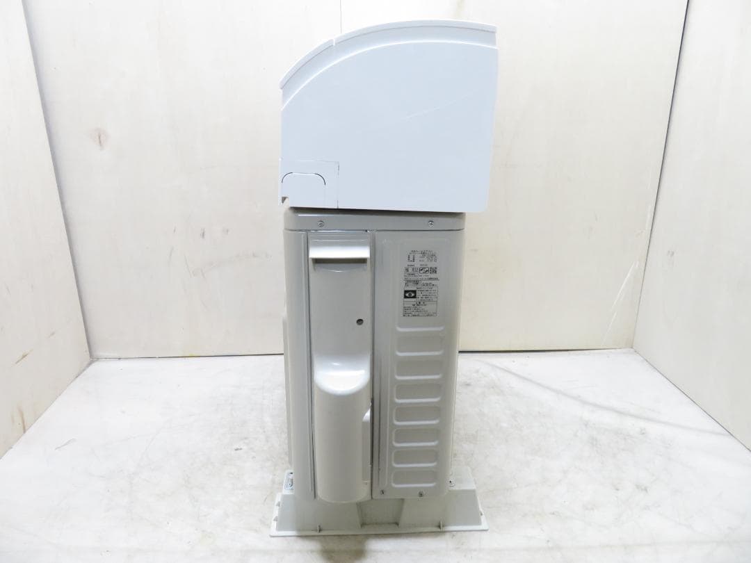 日立 2024年製 白くまくん 自動お掃除 ルームエアコン 2.2kW 6畳用