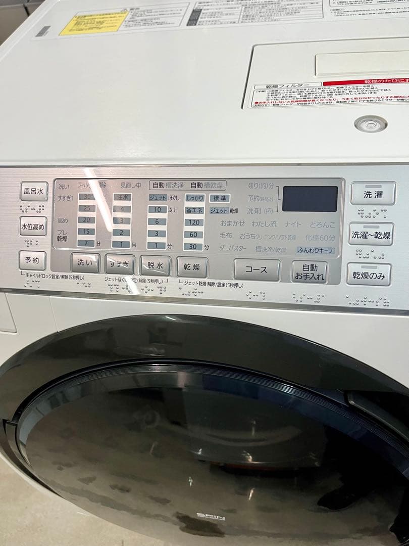 2017年式 10kg / 6kg パナソニック 全自動ドラム式洗濯乾燥機