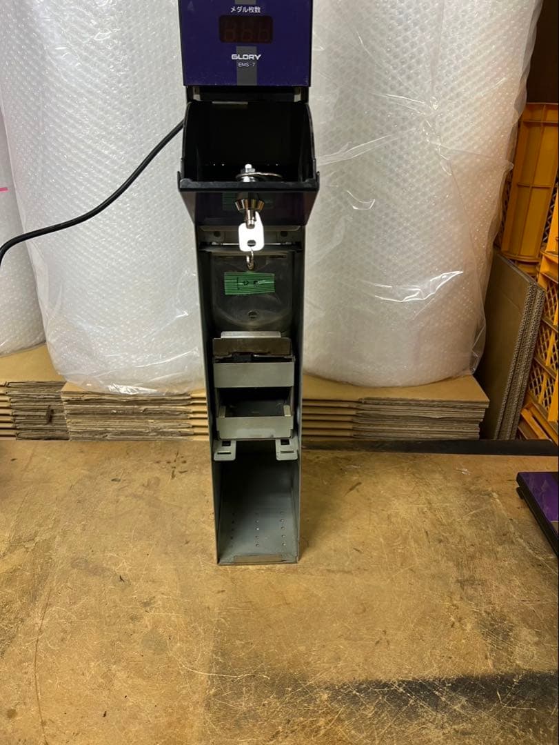 両替機　1000円→500円×2枚　令和6年新札対応　領収書OK