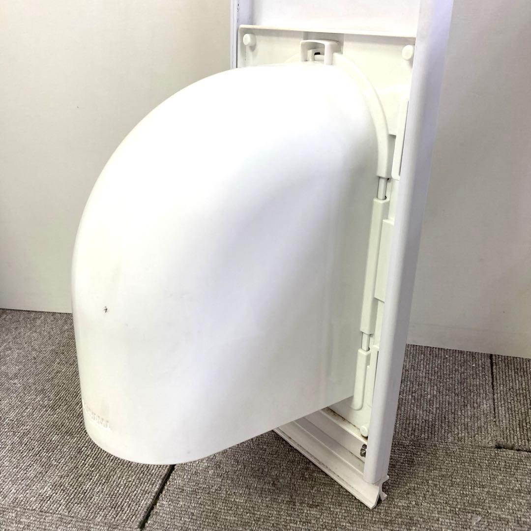 Y980-17 ポータブルクーラー IPA-2202G アイリスオーヤマ