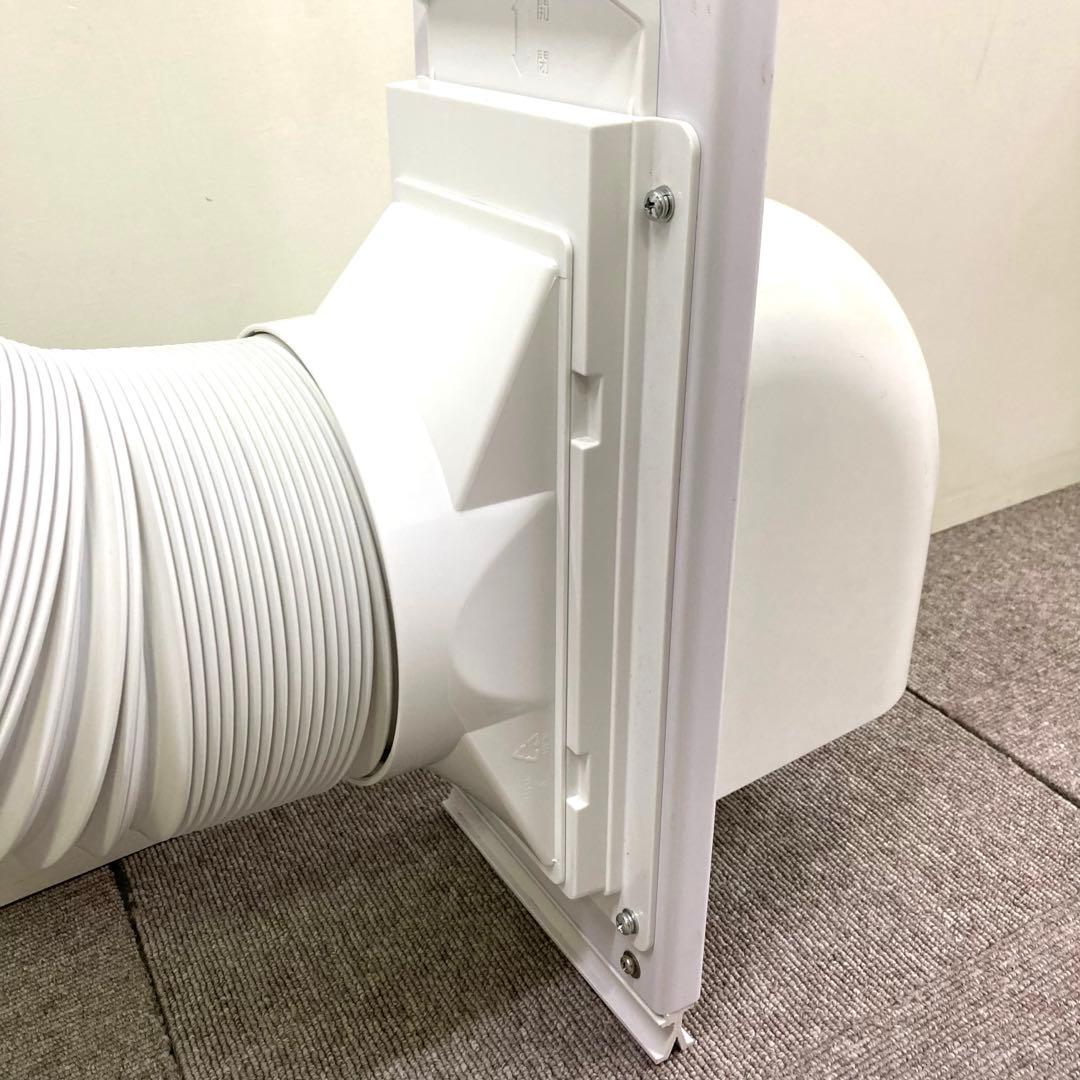 Y980-17 ポータブルクーラー IPA-2202G アイリスオーヤマ