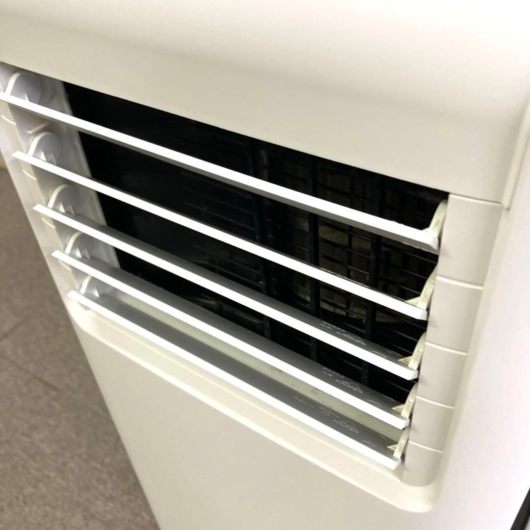 Y980-17 ポータブルクーラー IPA-2202G アイリスオーヤマ