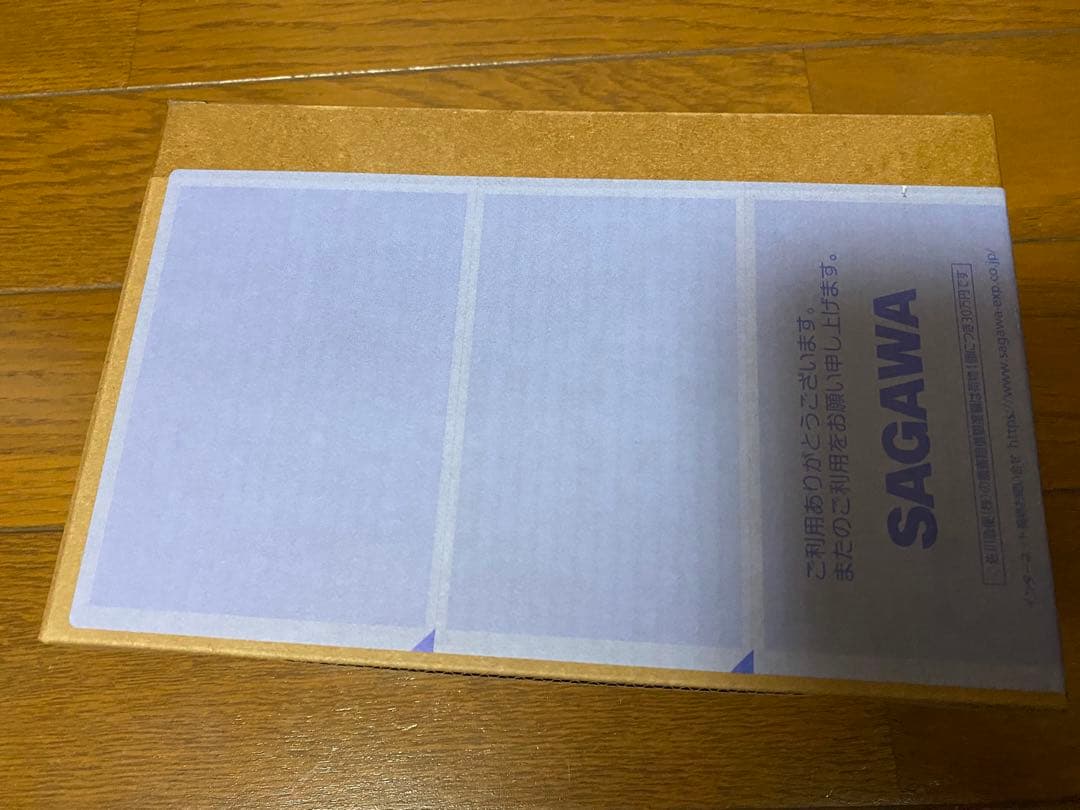 SHODO SUPER 獣電戦隊キョウリュウジャー2 新品未開封(ヒロ)