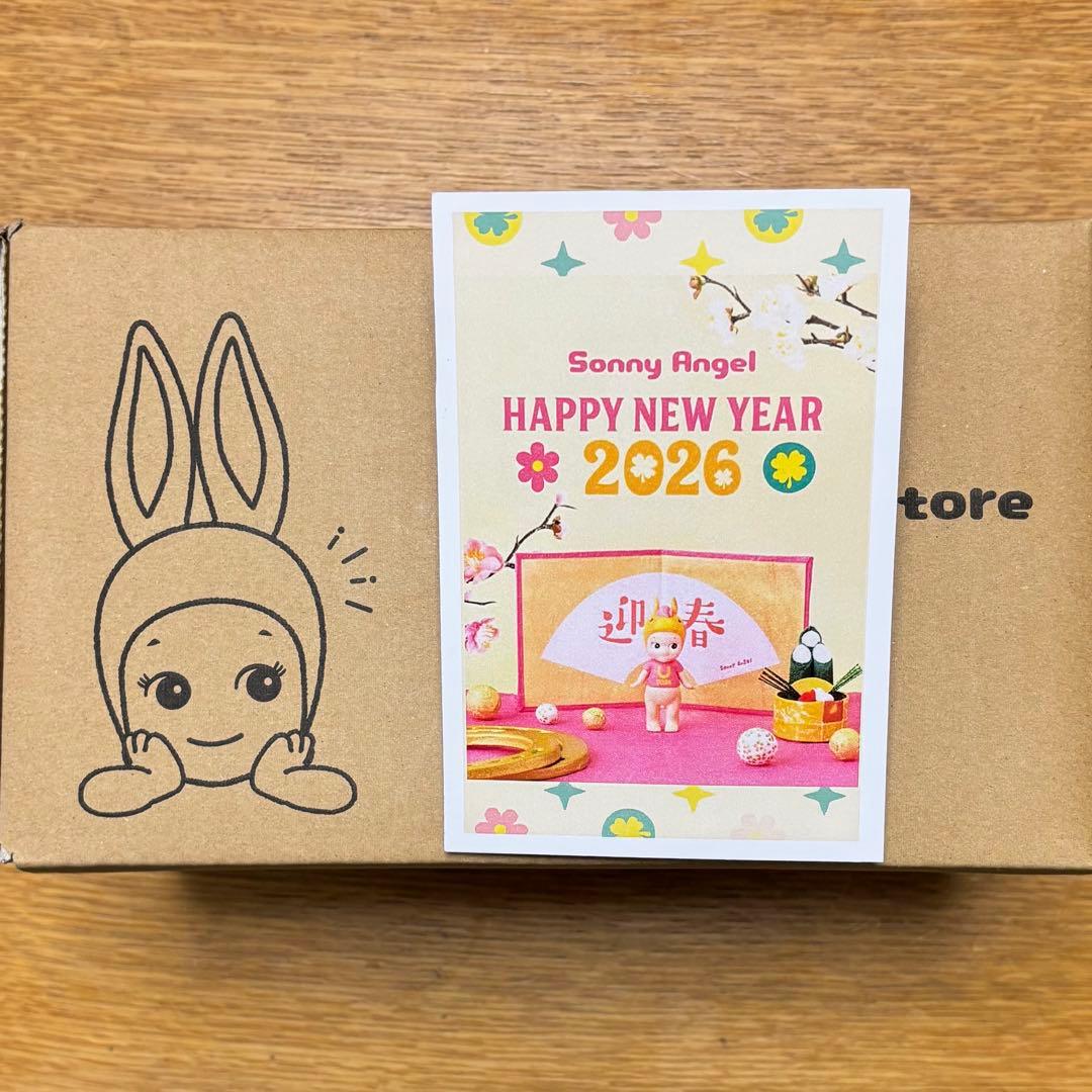 Sonny Angel 2026 干支 午 うま フィギュア 非売品 新品未開封