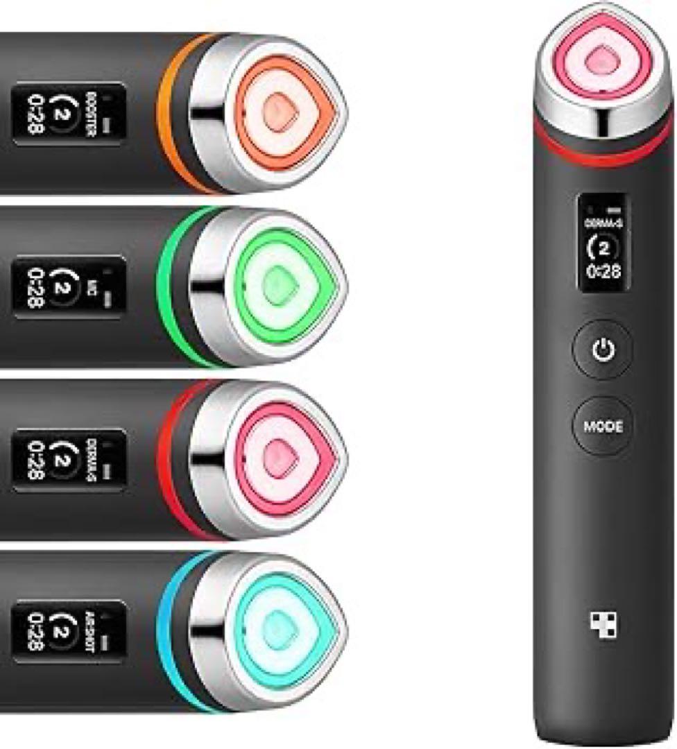 メディキューブ美顔器 ブースタープロ