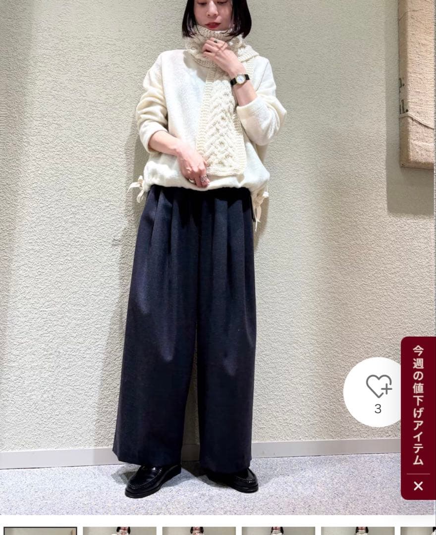 かぐれ　今季　新品　ペルーアランマフラー　防寒　冬　2025秋冬