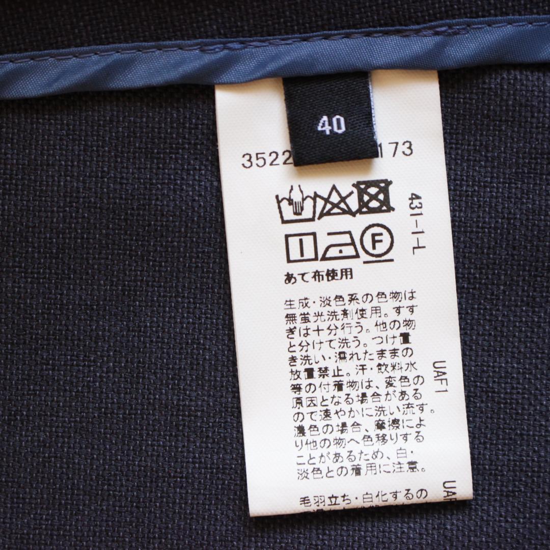 Green label relaxing Dギザミースーツ L ノーカラー 紺色