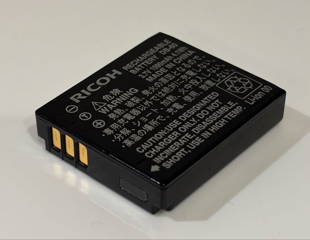 RICOH GR DIGITAL II ブラック