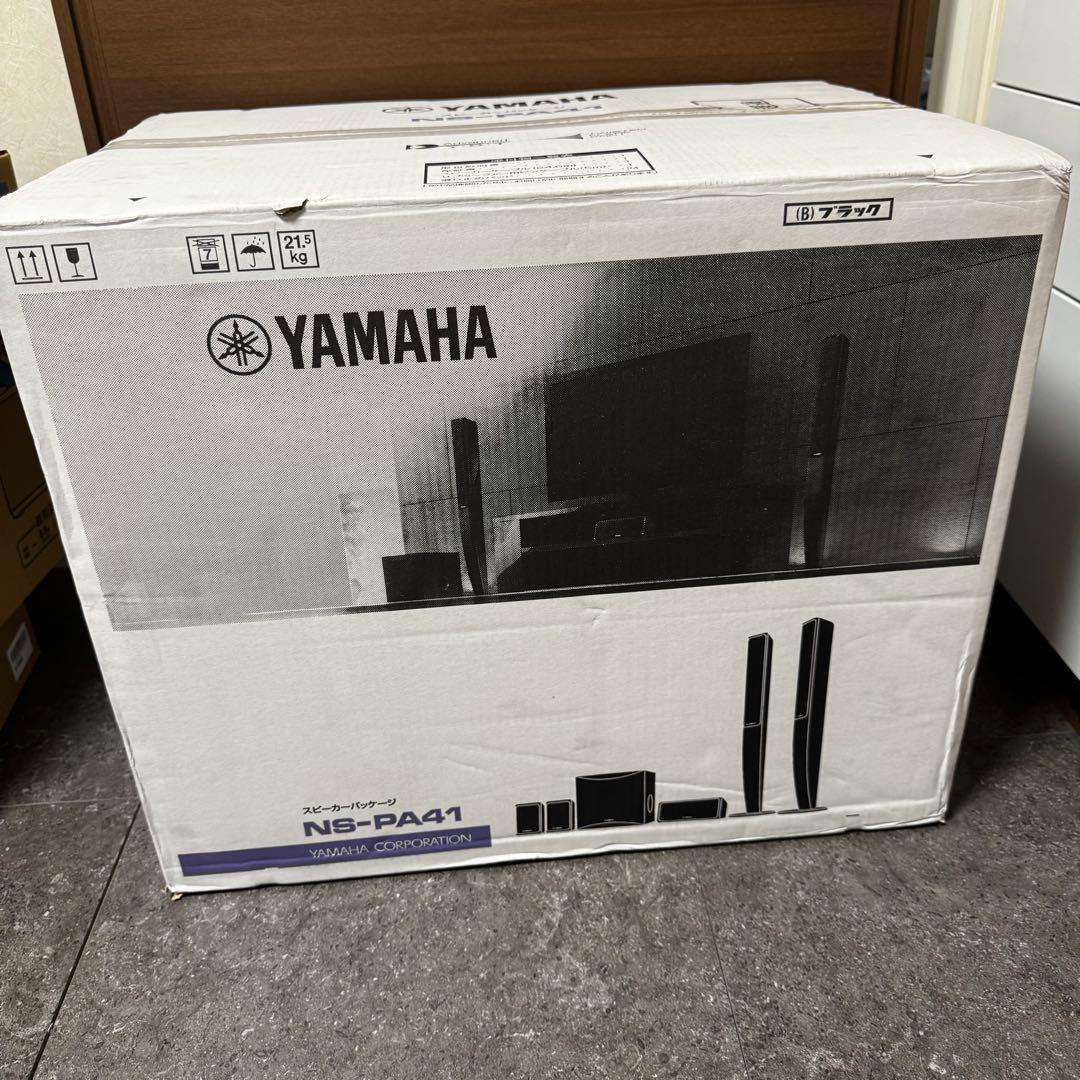 【新品送料無料】YAMAHA NS-PA41 サラウンドスピーカー