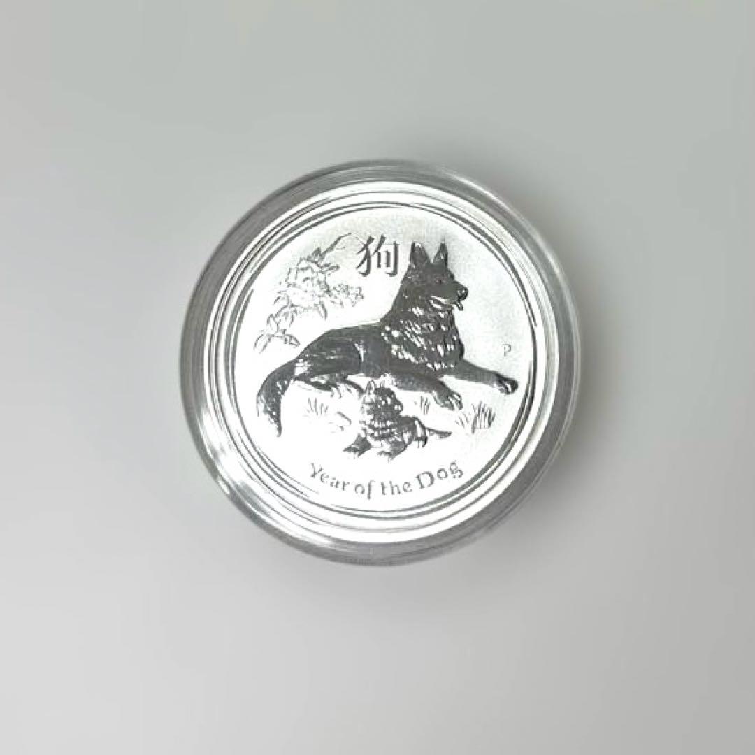 【純銀】オーストラリア干支シリーズ　2018 戌年　1/2oz ②