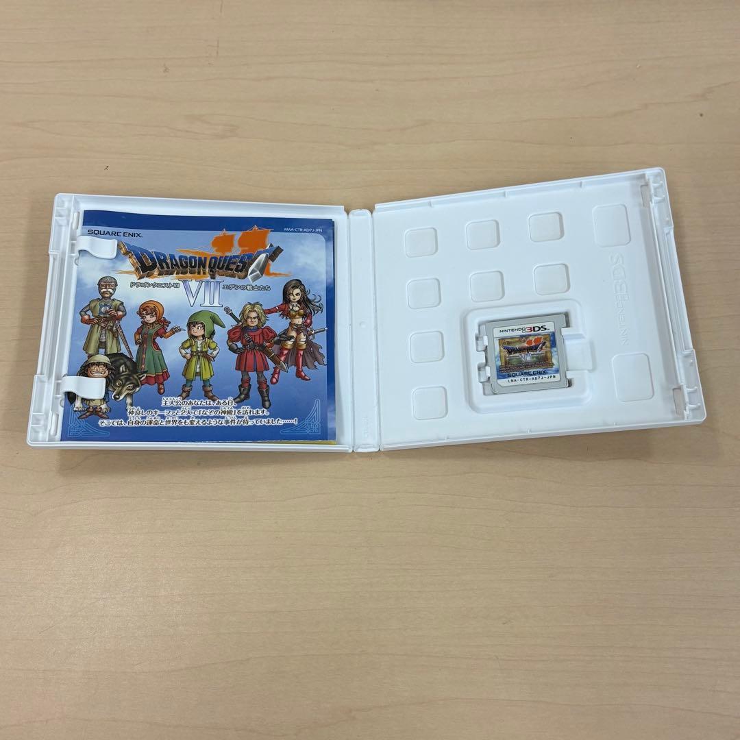3DS ドラゴンクエスト 3本 まとめ 箱付き 取説付き 操作ガイド付き