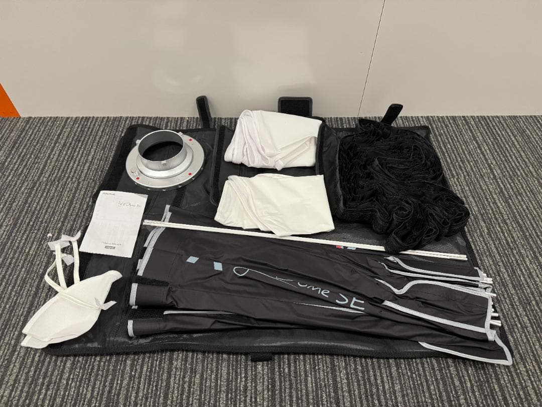 LightDome SEライト