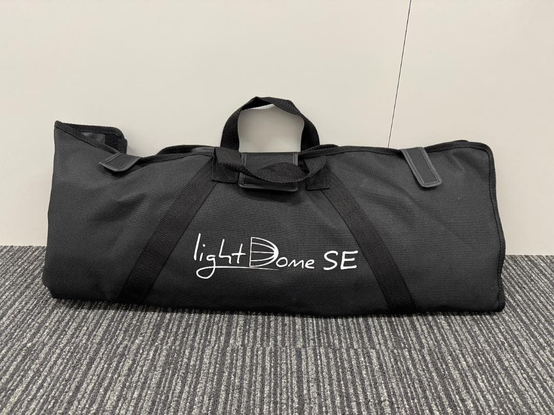 LightDome SEライト