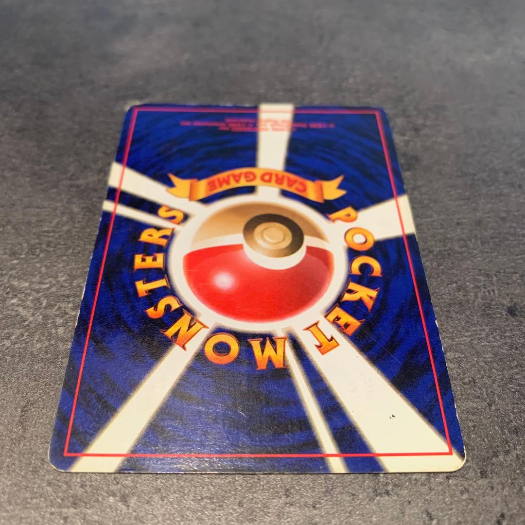 R団のミュウツー ★ ジム拡張第2弾 闇からの挑戦