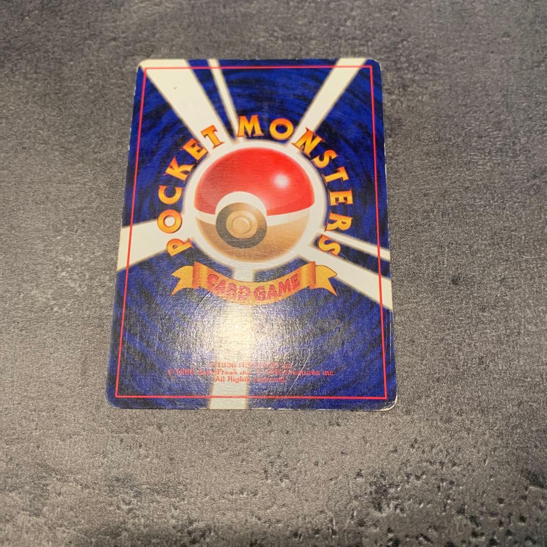 R団のミュウツー ★ ジム拡張第2弾 闇からの挑戦