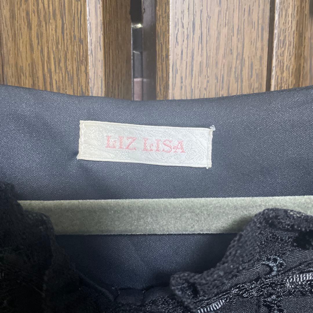 Lizlisa ティアラリボンティアードワンピース