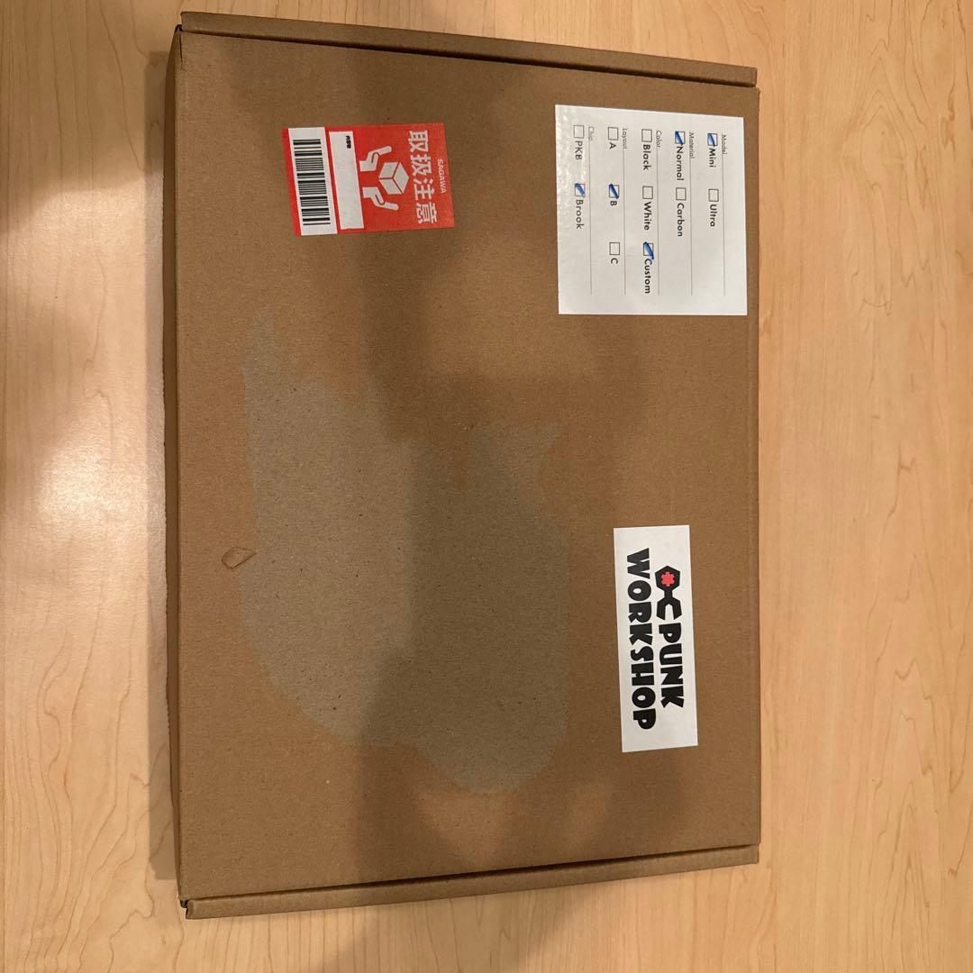 田*夫様 punkworkshop evo2024レバーレスbrook