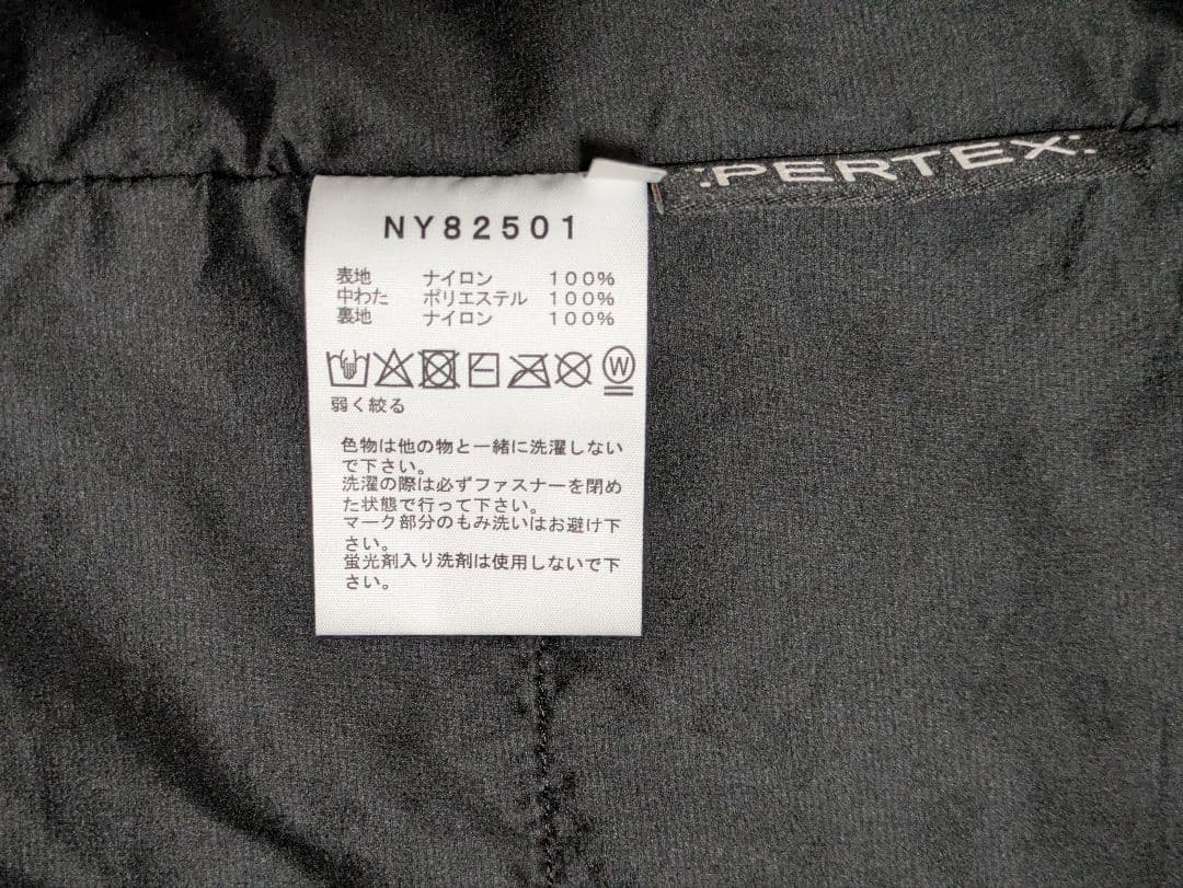 【美品】ノースフェイス ベントリックスジャケット NY82501 ブラック L