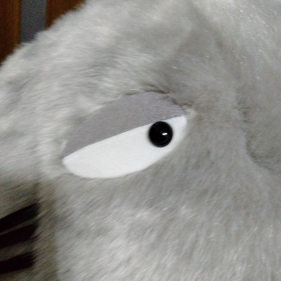 サンアロー　となりのトトロ 大トトロ お昼寝クッション グレー