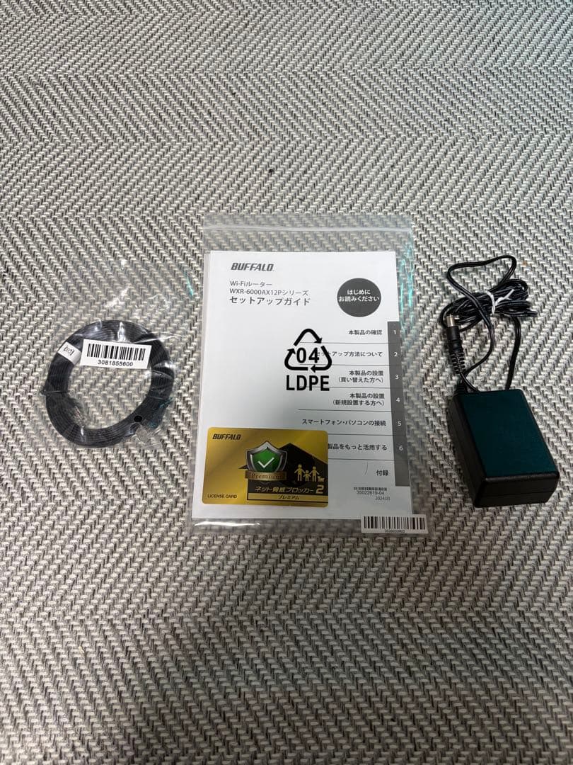 BUFFALO WXR-6000AX12P Wi-Fi 6 ルーター