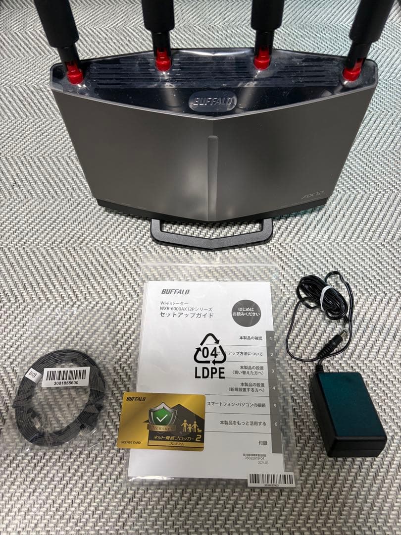 BUFFALO WXR-6000AX12P Wi-Fi 6 ルーター