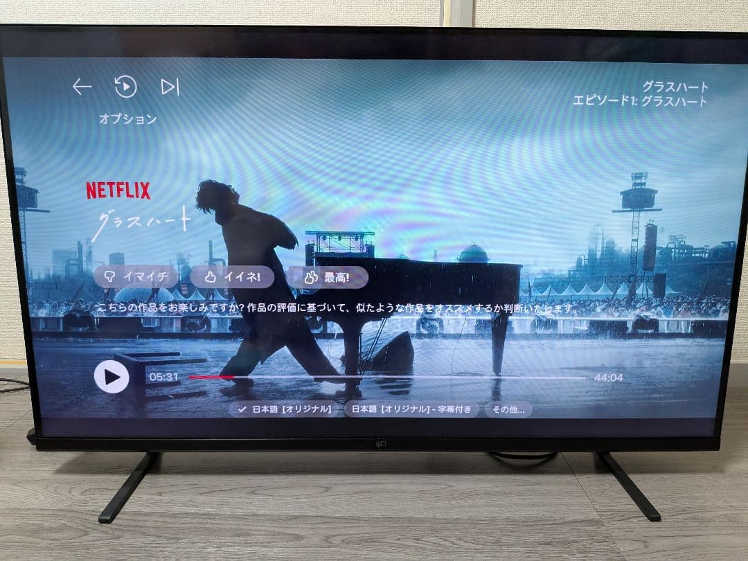 【24年製・美品】 4K 43インチ チューナーレステレビ GoogleTV