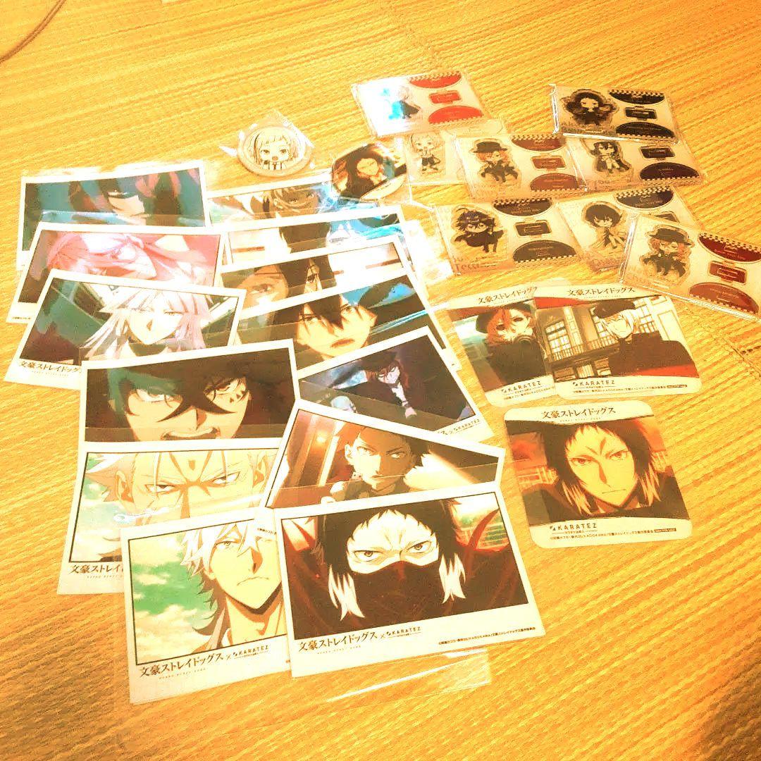 文豪ストレイドッグスブロマイド13コースター3アクスタ8缶バッジ2