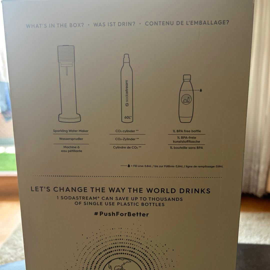 sodastream GAIA 炭酸水メーカー