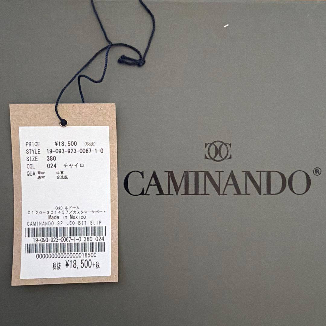 新品未使用 CAMINANDO レオパード ローファー ミュール スリッパ ８