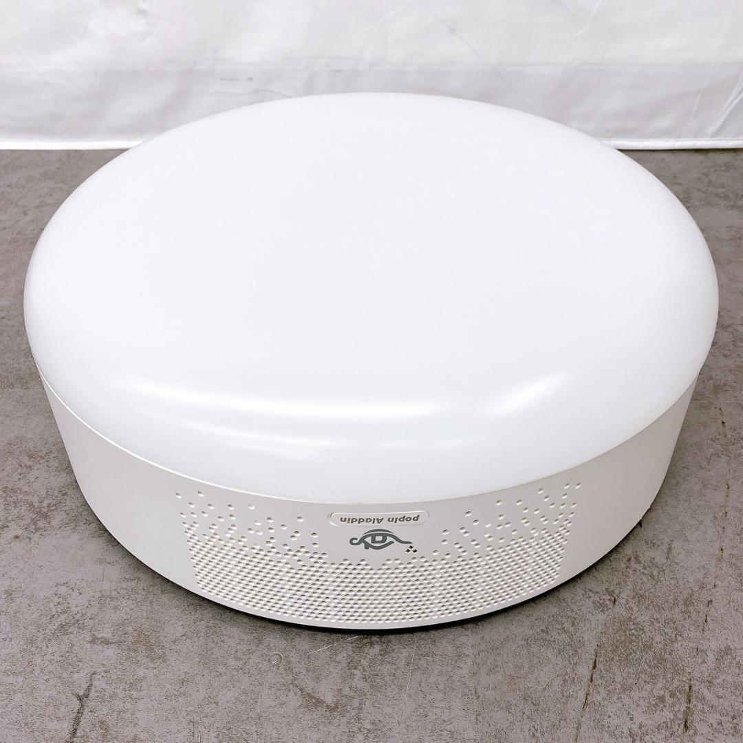 美品！【popIn Aladdin SE】PA20U02DJ 2020年製