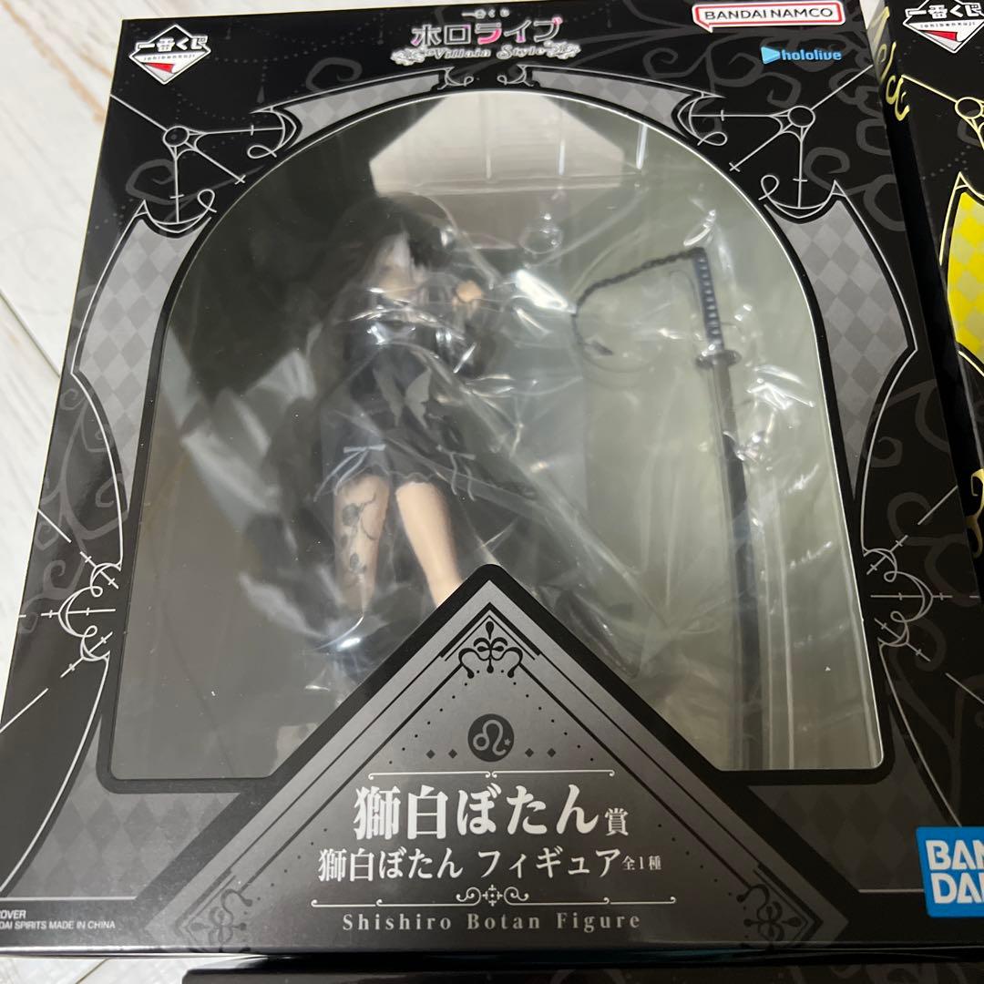 一番くじホロライブ Villain Style フィギュア4点コンプリートセット