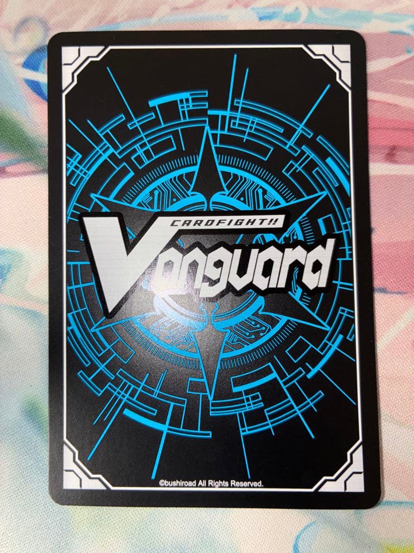 ヴァンガード 三銃士の思いを宿すフランス王 ダルタニャン RRR 3枚