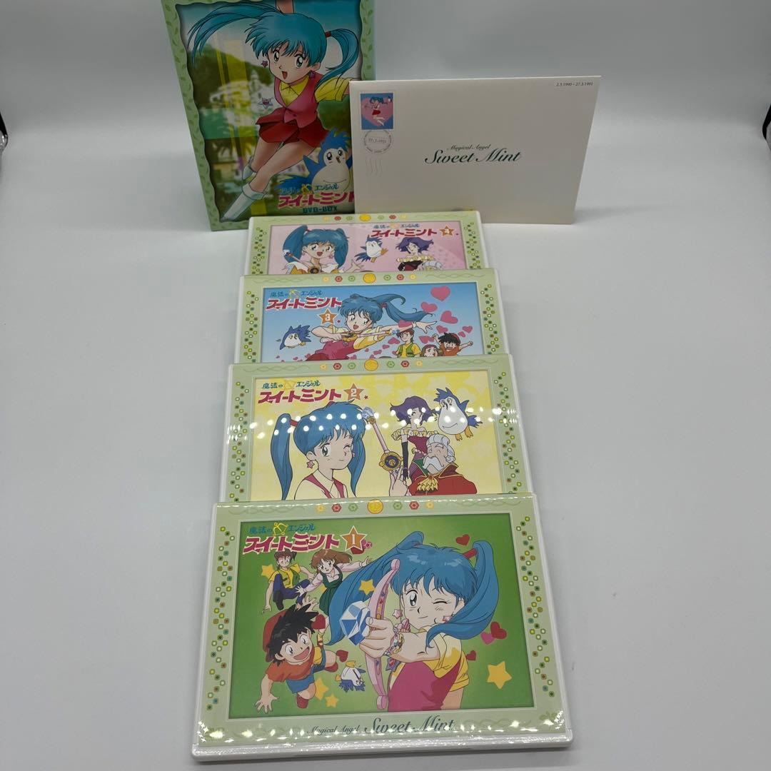 【激レア】アニメ 魔法のエンジェル スイートミント DVD-BOX4巻セット