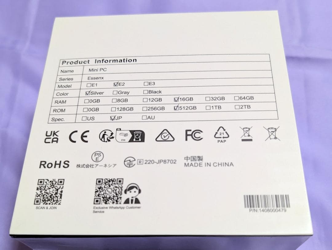NiPoGi E2 小型PC N150 メモリ16GB SSD:512GB