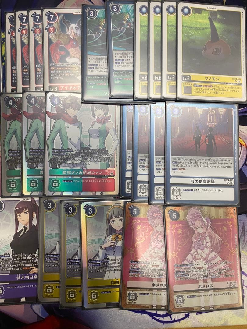 デジモンカード ユピテルモン デッキ