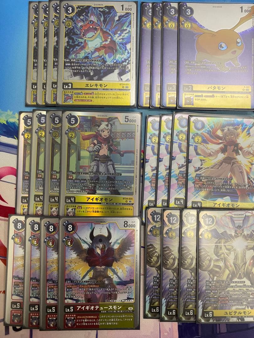 デジモンカード ユピテルモン デッキ