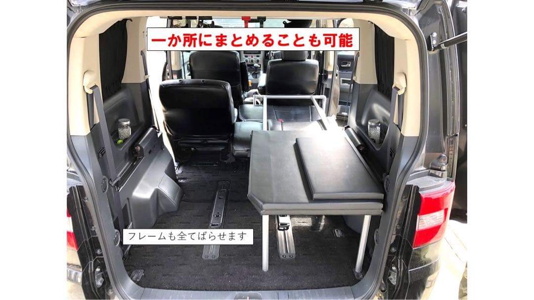 デリカD5 フルシングルベッドキット　フレームのみ