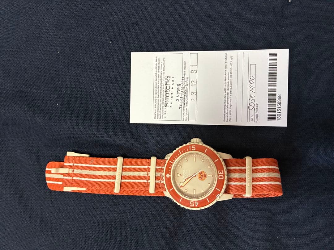 Swatch Blancpain コラボ 時計 オレンジ