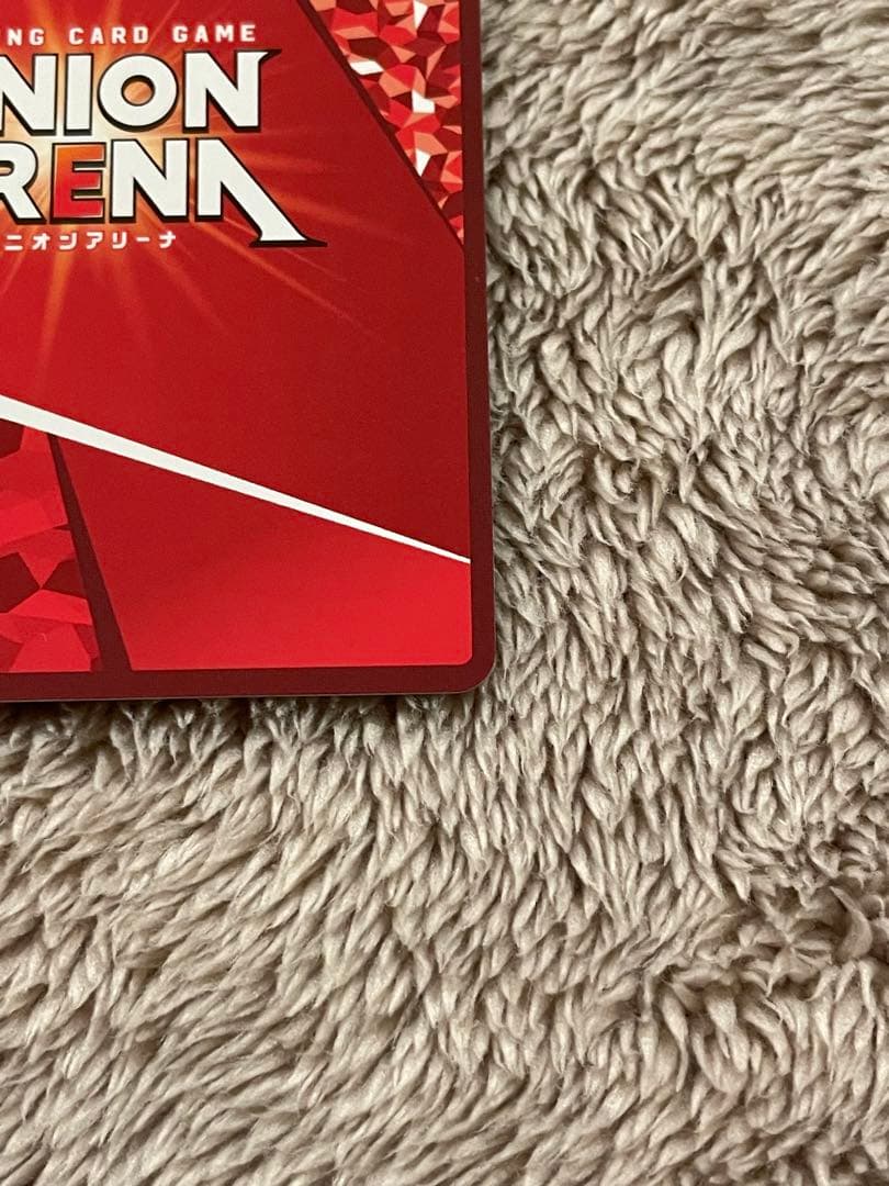 ユニオンアリーナ　マクロス　ランカ・リー 星2 パラレル