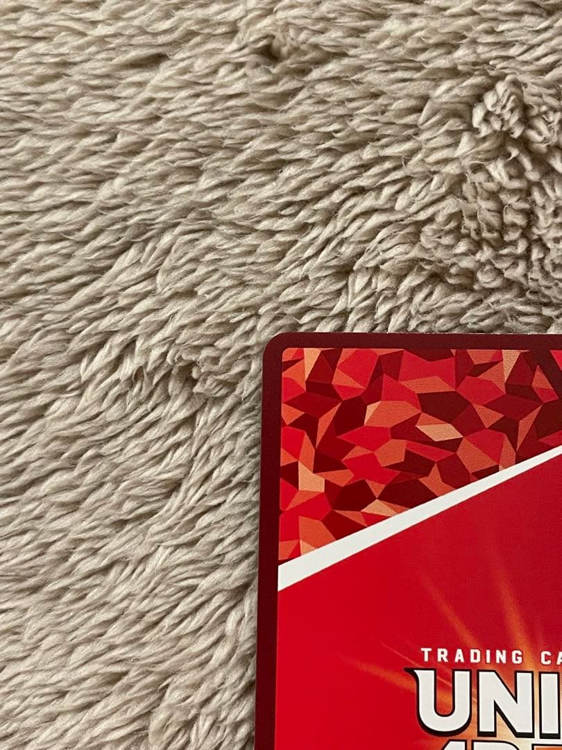 ユニオンアリーナ　マクロス　ランカ・リー 星2 パラレル