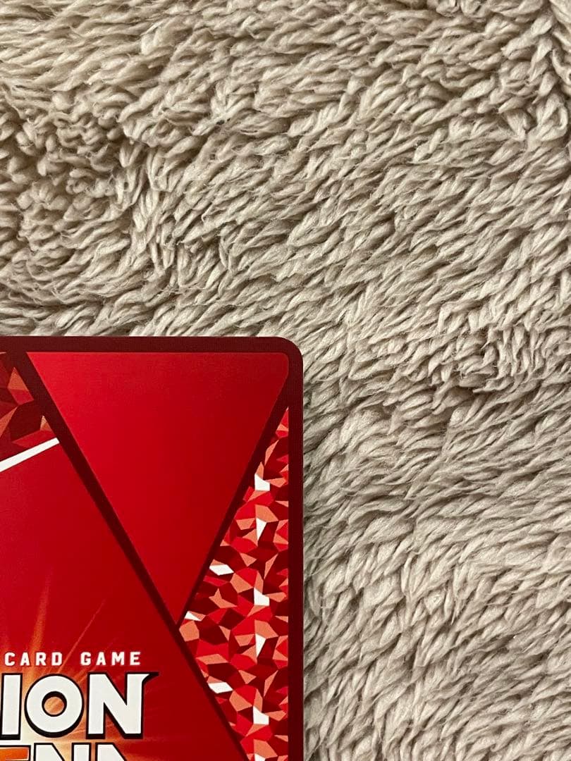 ユニオンアリーナ　マクロス　ランカ・リー 星2 パラレル