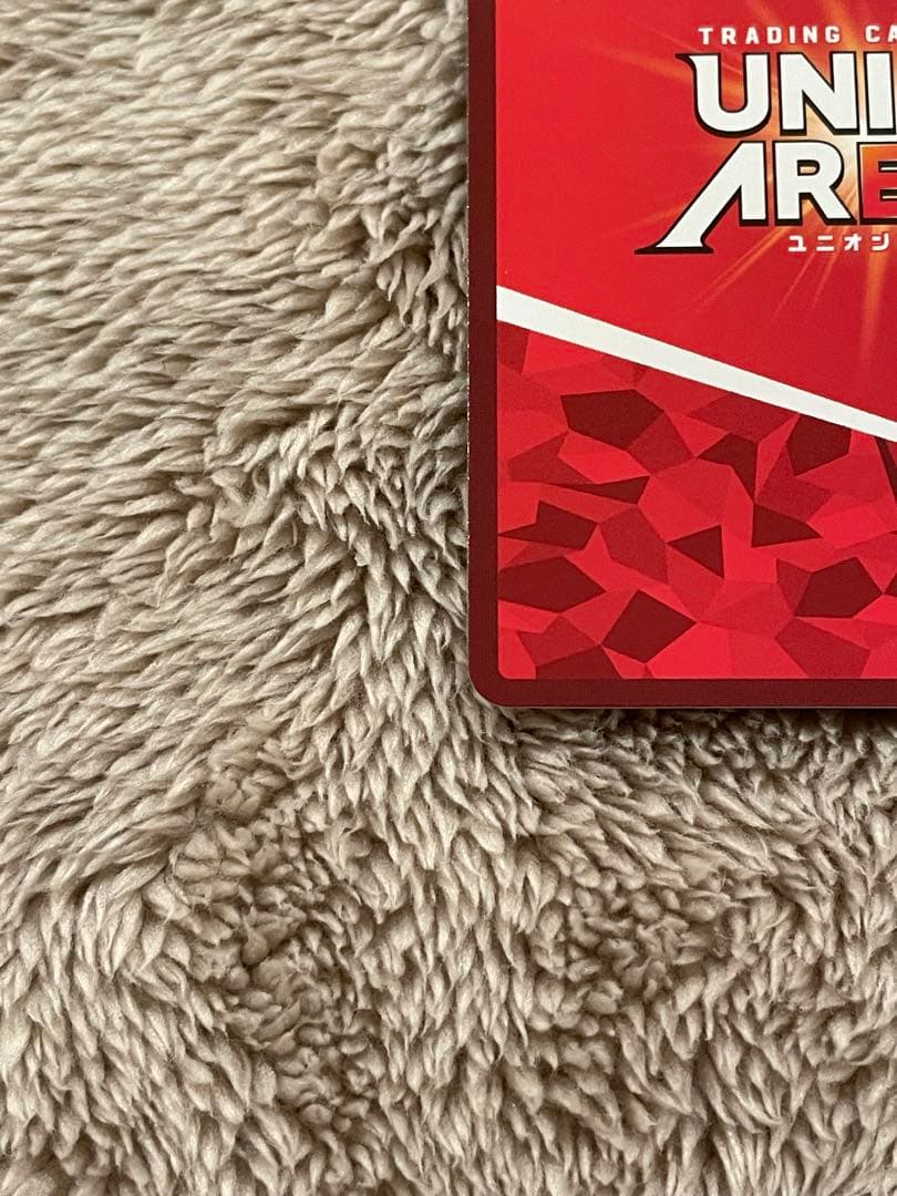 ユニオンアリーナ　マクロス　ランカ・リー 星2 パラレル