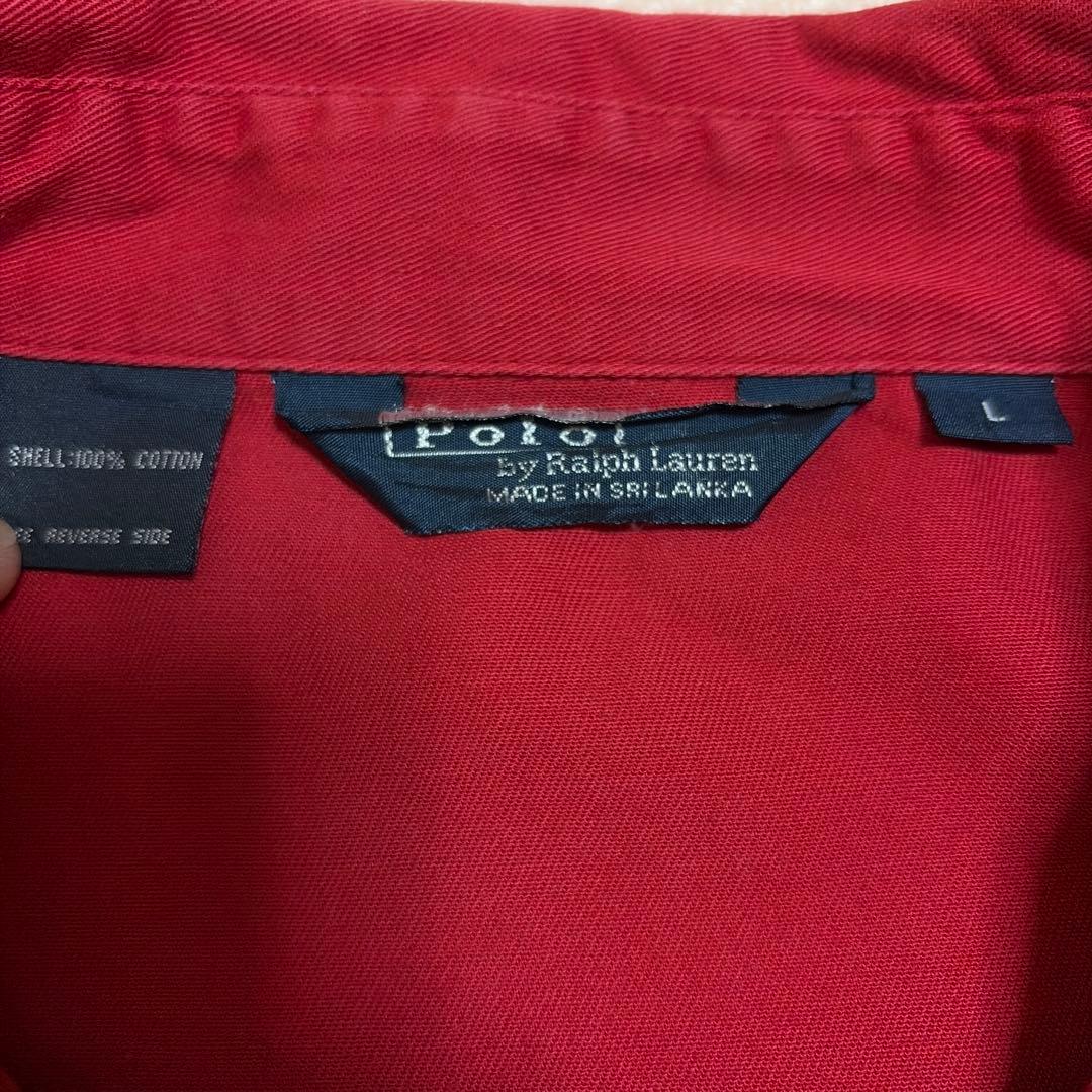 90's赤 ラルフローレン スイングトップ