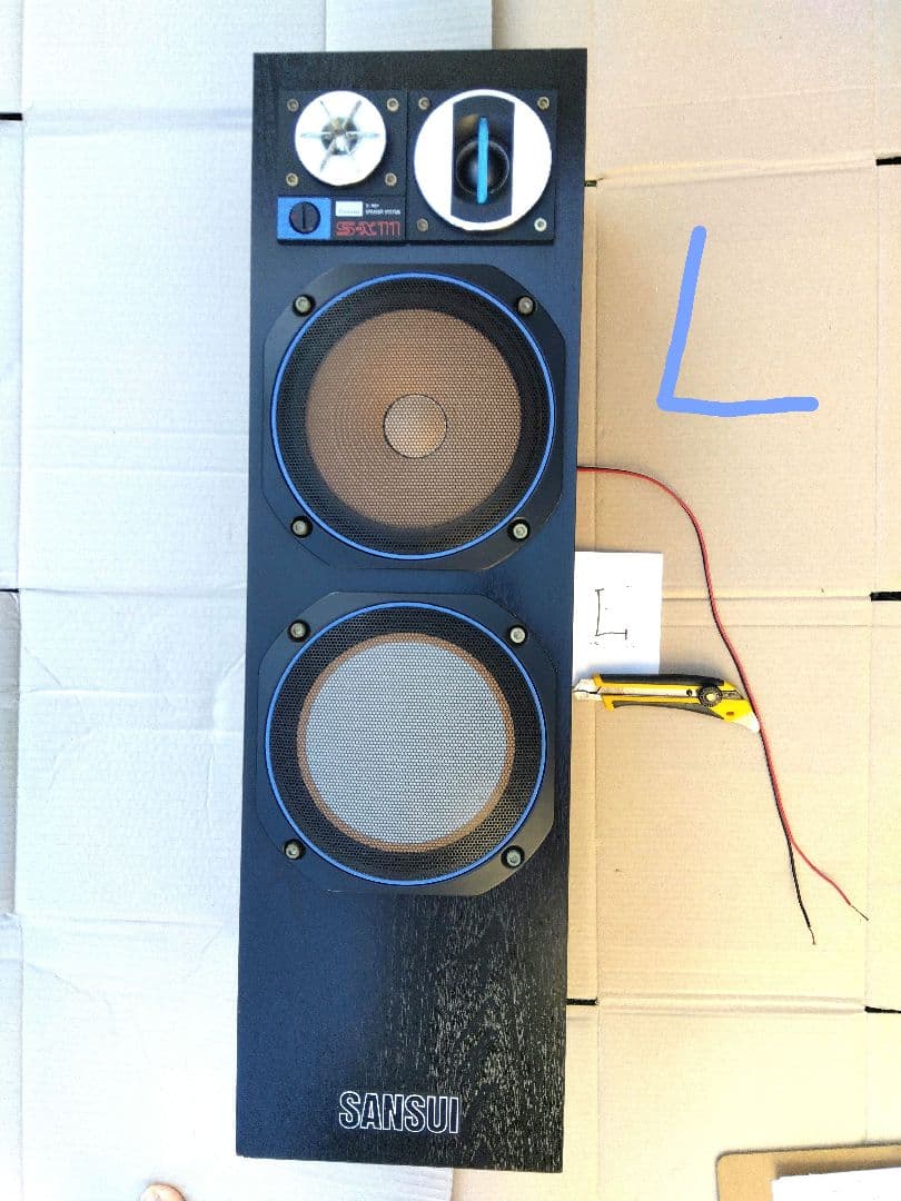 3ウェイスピ—カ—Ｓ—X11 (左右セット)